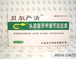 cȫD