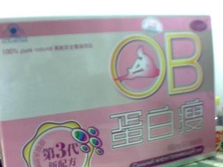 點擊看全圖