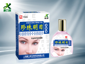 點擊看全圖