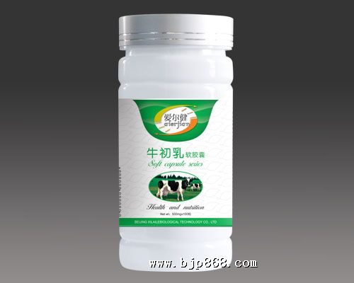 點(diǎn)擊看全圖
