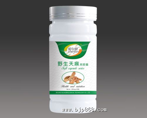點擊看全圖