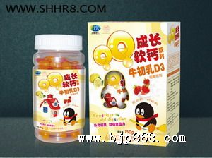 點擊看全圖