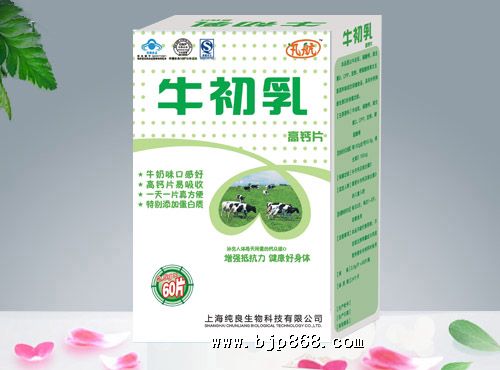 點擊看全圖