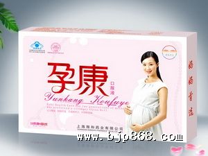 點(diǎn)擊看全圖
