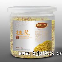 點擊看全圖
