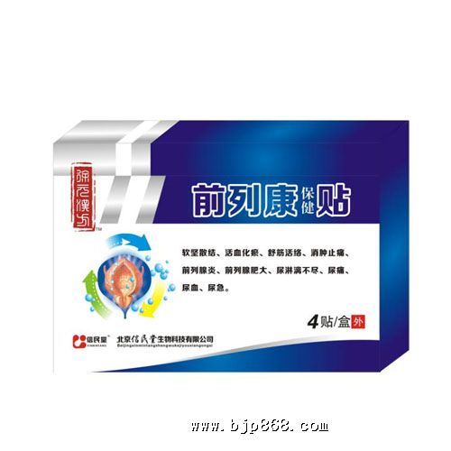 點擊看全圖
