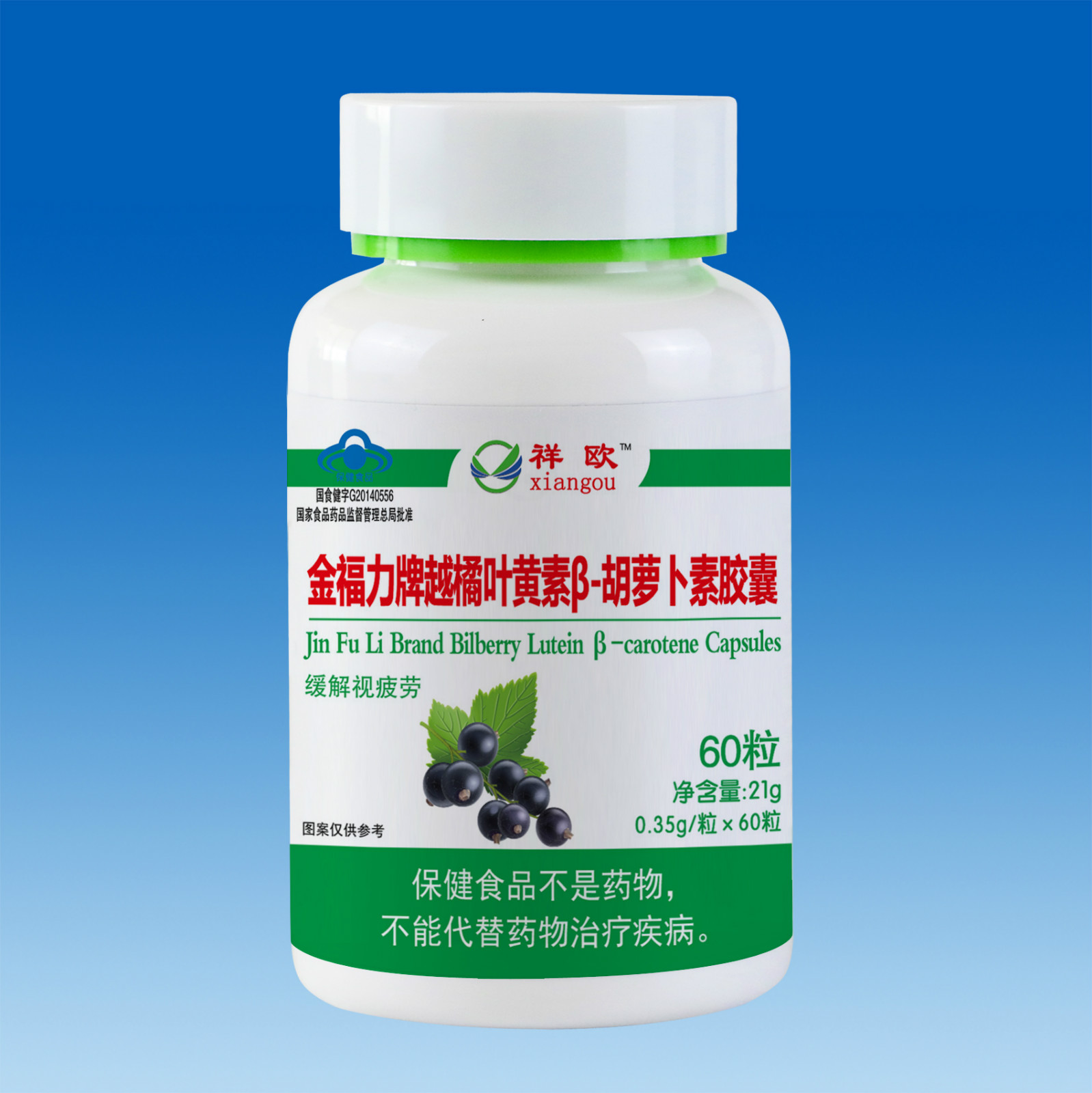 點(diǎn)擊看全圖