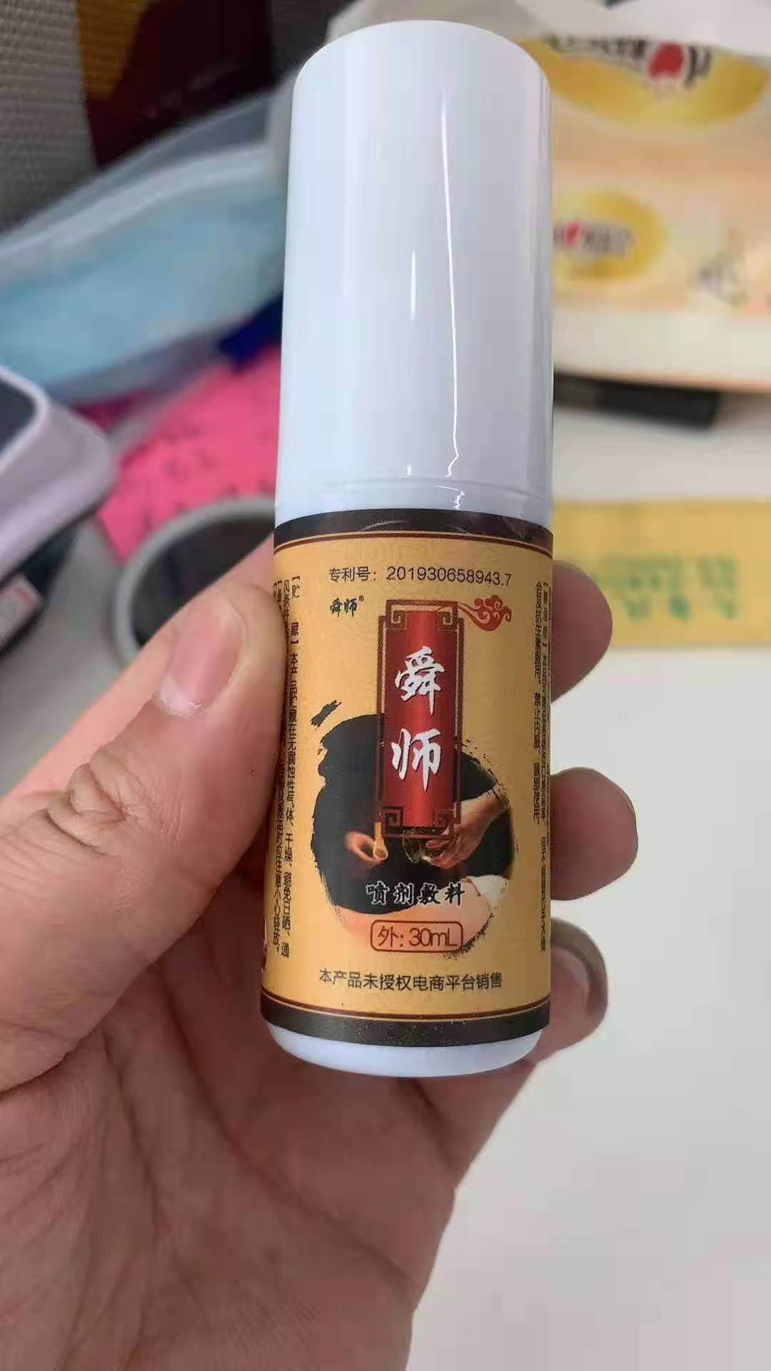 cȫD