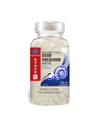 點擊看全圖
