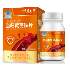 點擊看全圖