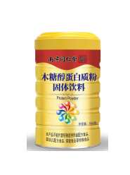 點(diǎn)擊看全圖