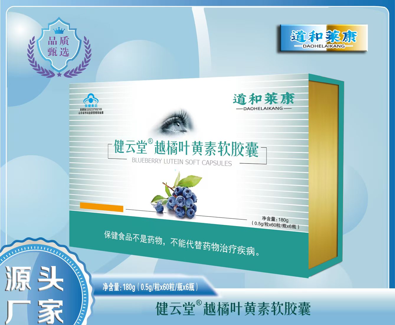 點擊看全圖