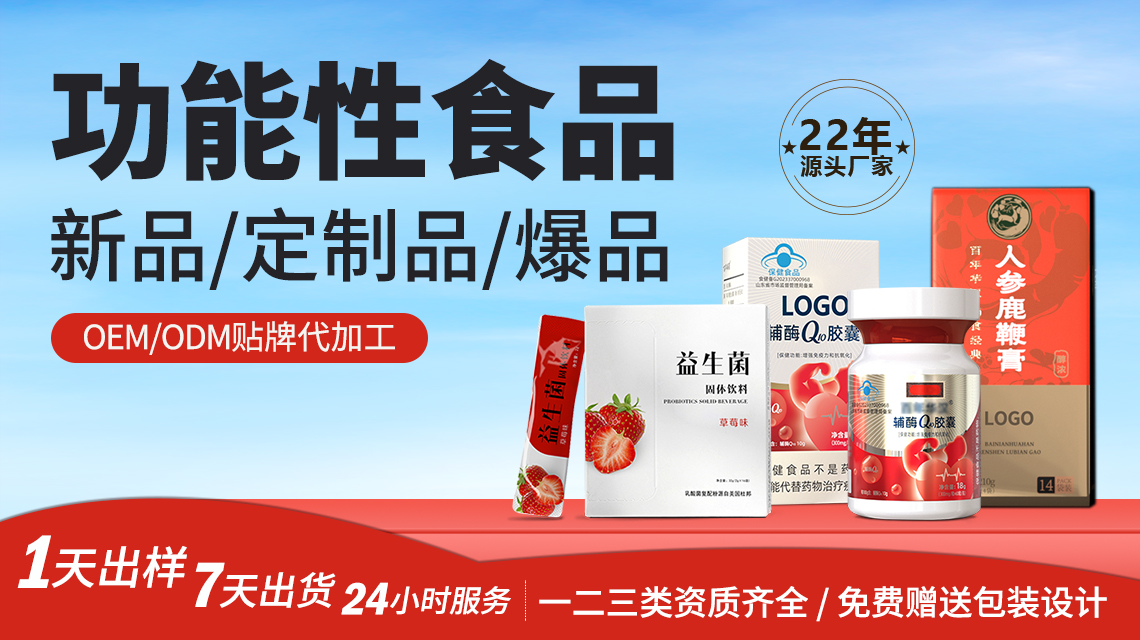 點擊看全圖