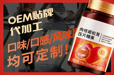 點擊看全圖