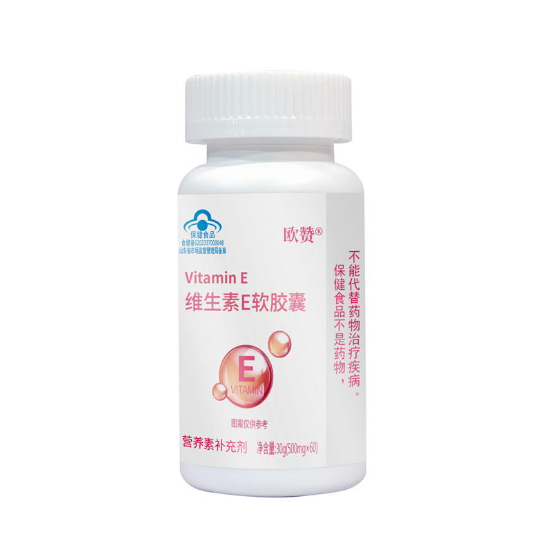 點擊看全圖