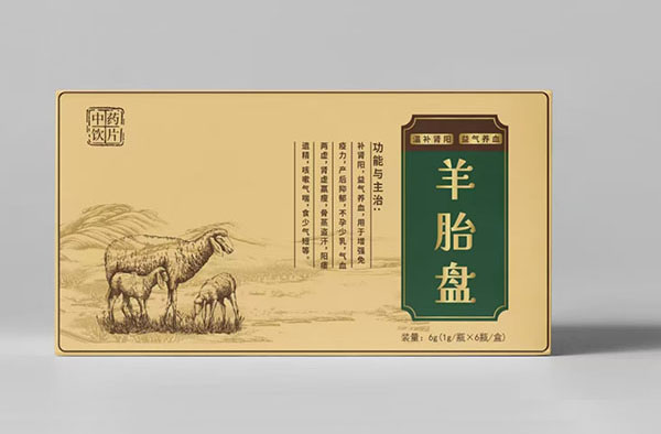 點擊看全圖